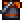 Deep Orange Paint