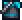 Deep Cyan Paint