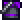 Deep Purple Paint