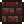 Red Brick Wall
