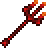 Inferno Fork
