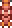 Blood Feeder Banner