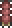 Worm Banner