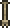 Pearlwood Lamp