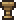 Palm Wood Chair