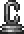 'C' Statue