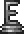 'E' Statue