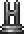 'H' Statue