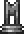 'M' Statue