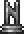 'N' Statue