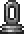 'O' Statue