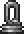 'Q' Statue