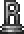 'R' Statue