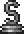 'S' Statue