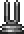 'U' Statue
