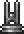 'W' Statue