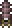 Devourer Banner