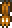 Jungle Bat Banner