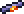 Meteorite Platform