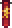 Red Banner