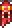 Blood Zombie Banner