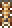 Dune Splicer Banner