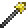 Celestial Wand