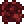 Crimson Scab Wall