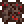 Smouldering Stone Wall