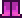 Safeman's Pink Leggings