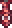 Blood Mummy Banner