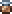Brown Solution