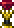 Hallowed Lamp