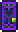 Demonite Door