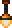 Office Lantern