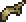 Pearlwood Helmet