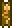 Snake Banner