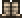 Mummy Pants