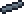 Shadewood Platform