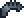 Shadewood Helmet