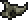 Ancient Necro Helmet
