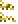 Gold Grasshopper