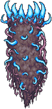 Stardust Pillar