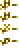 Gold Dragonfly