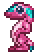 Salamander