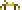 Gold Water Strider