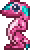 Salamander