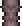 Devourer