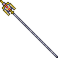 Gungnir