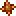 Spiky Ball